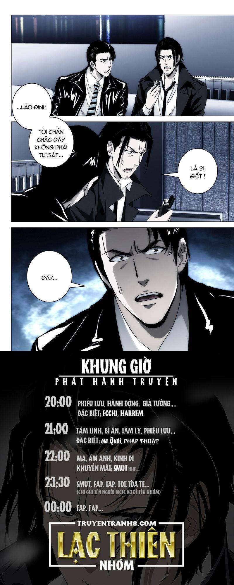 The Lost City Chapter 20 - Trang 2