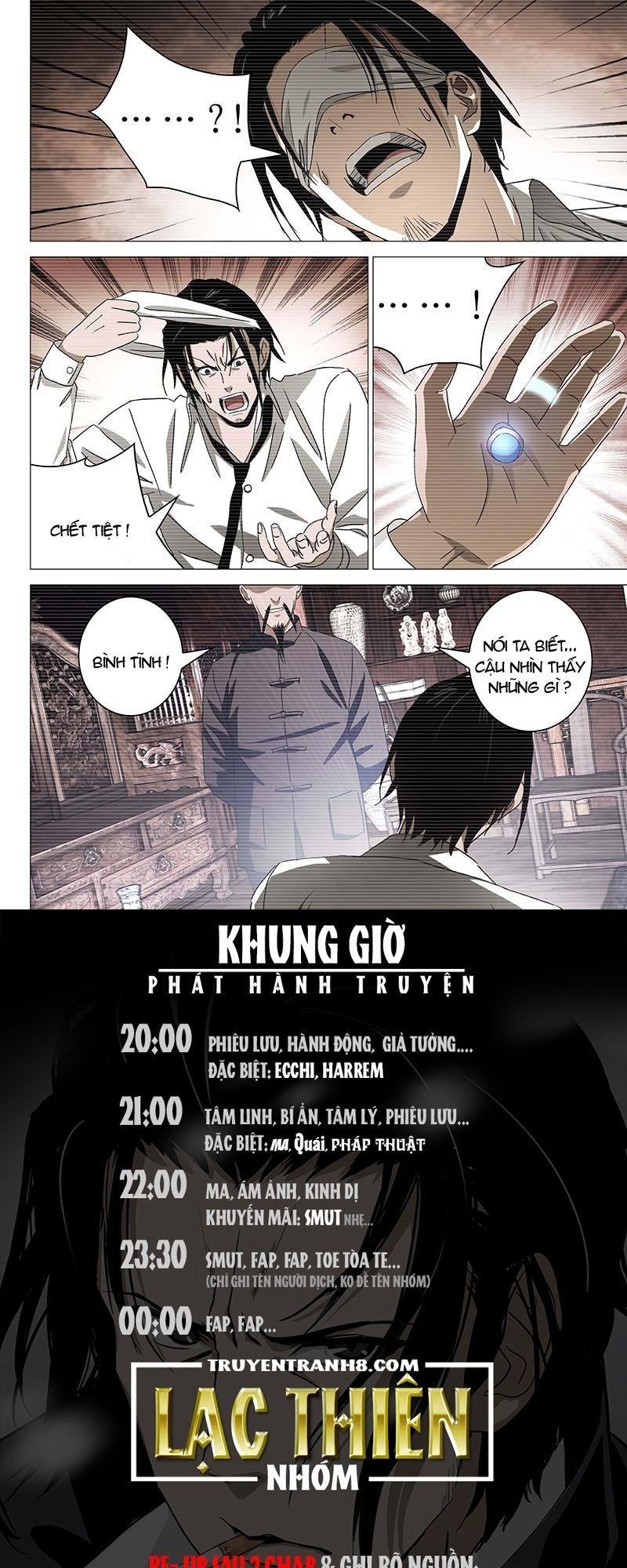 The Lost City Chapter 21 - Trang 2