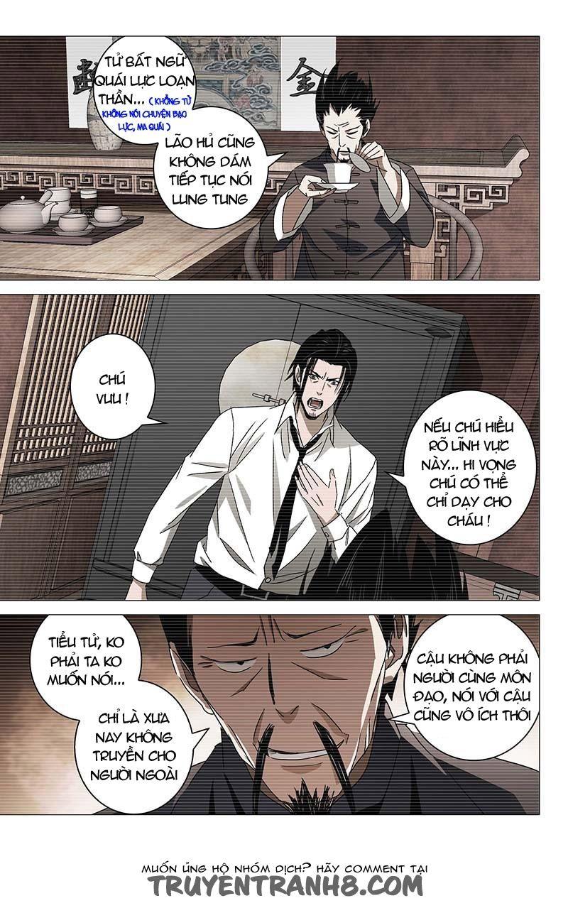 The Lost City Chapter 22 - Trang 2