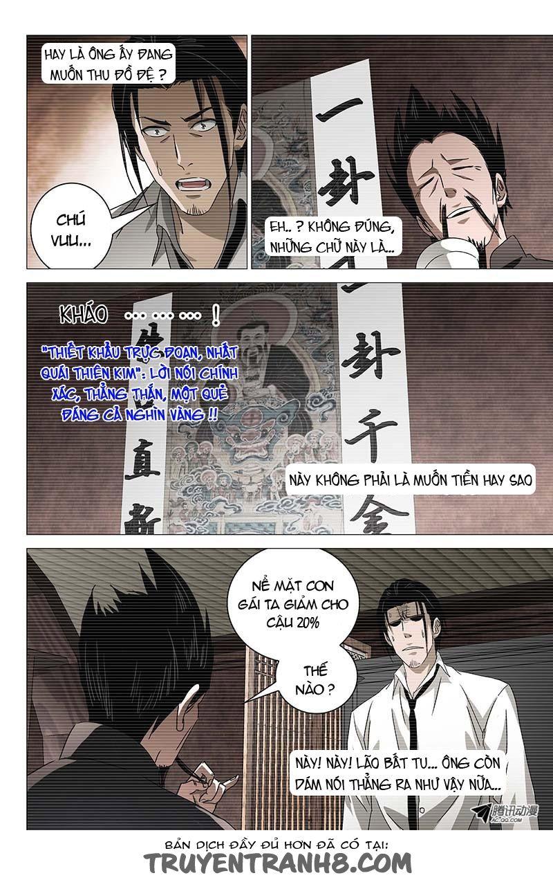 The Lost City Chapter 22 - Trang 2