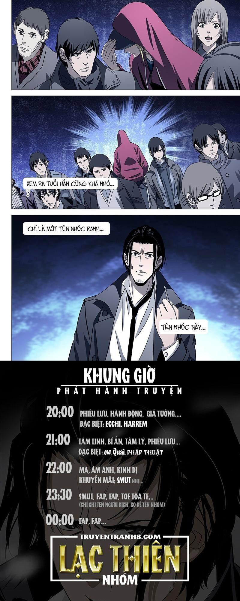 The Lost City Chapter 23 - Trang 2