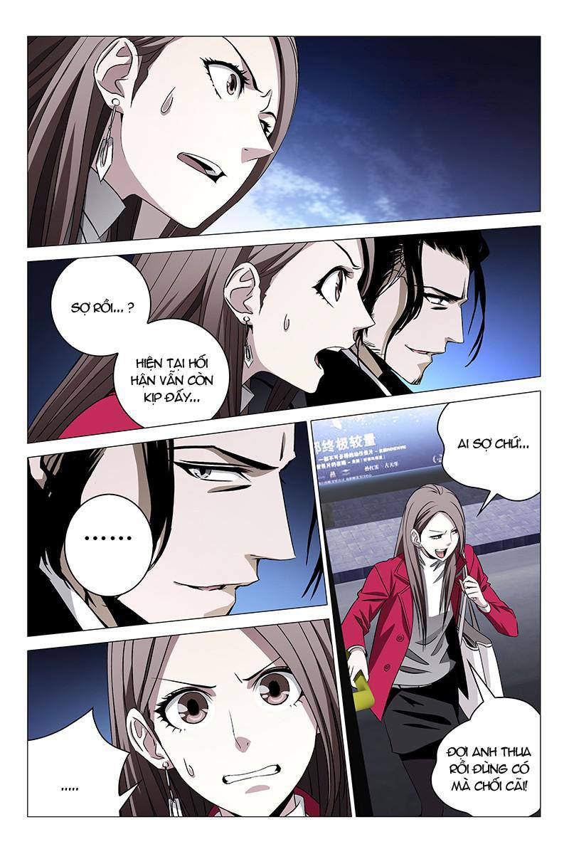 The Lost City Chapter 3 - Trang 2