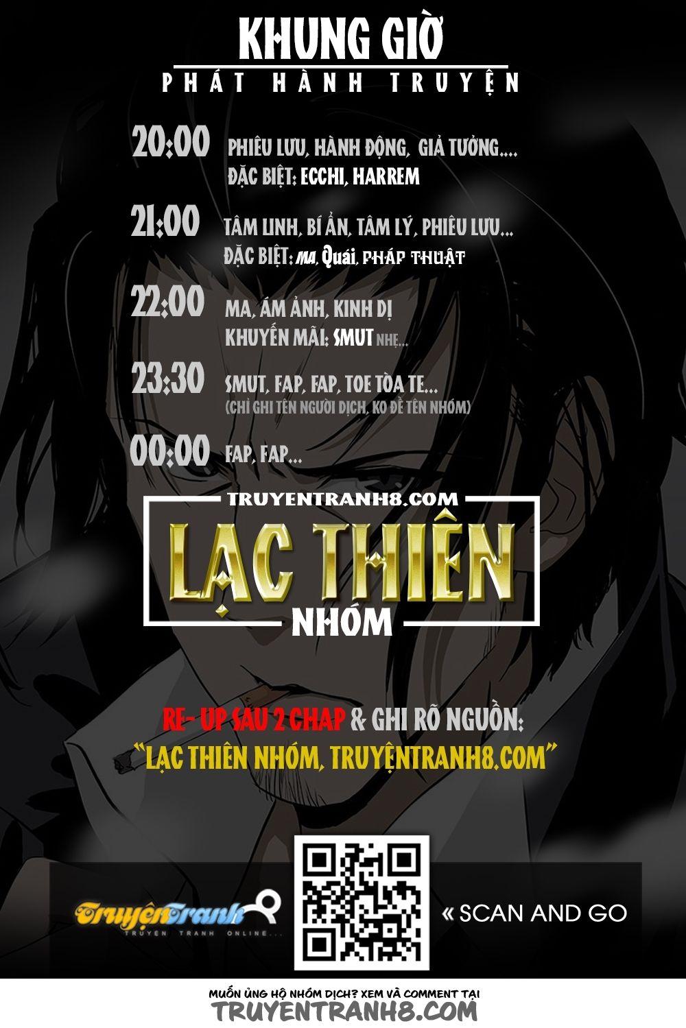 The Lost City Chapter 35 - Trang 2