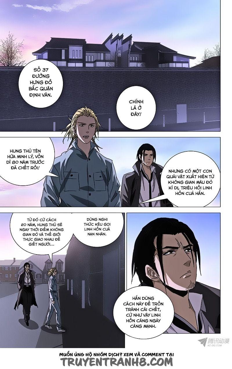 The Lost City Chapter 37 - Trang 2