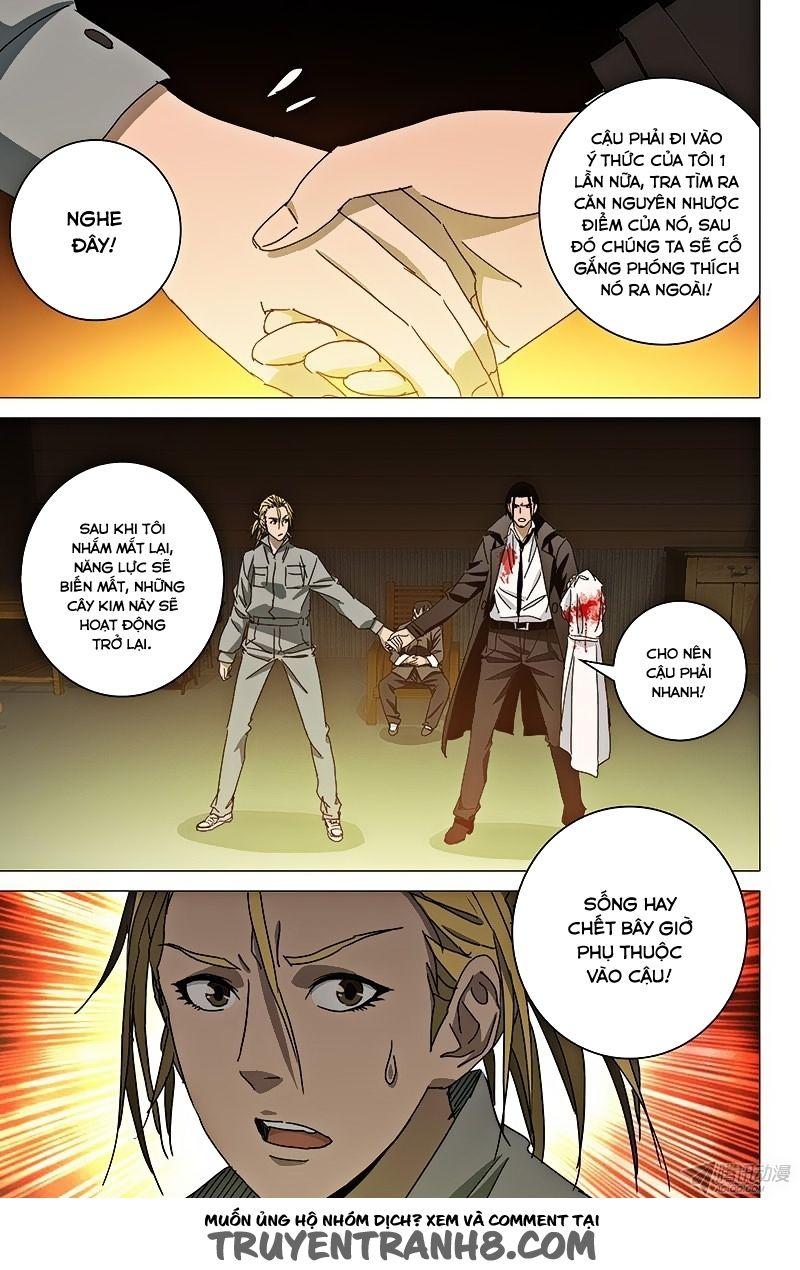 The Lost City Chapter 40 - Trang 2