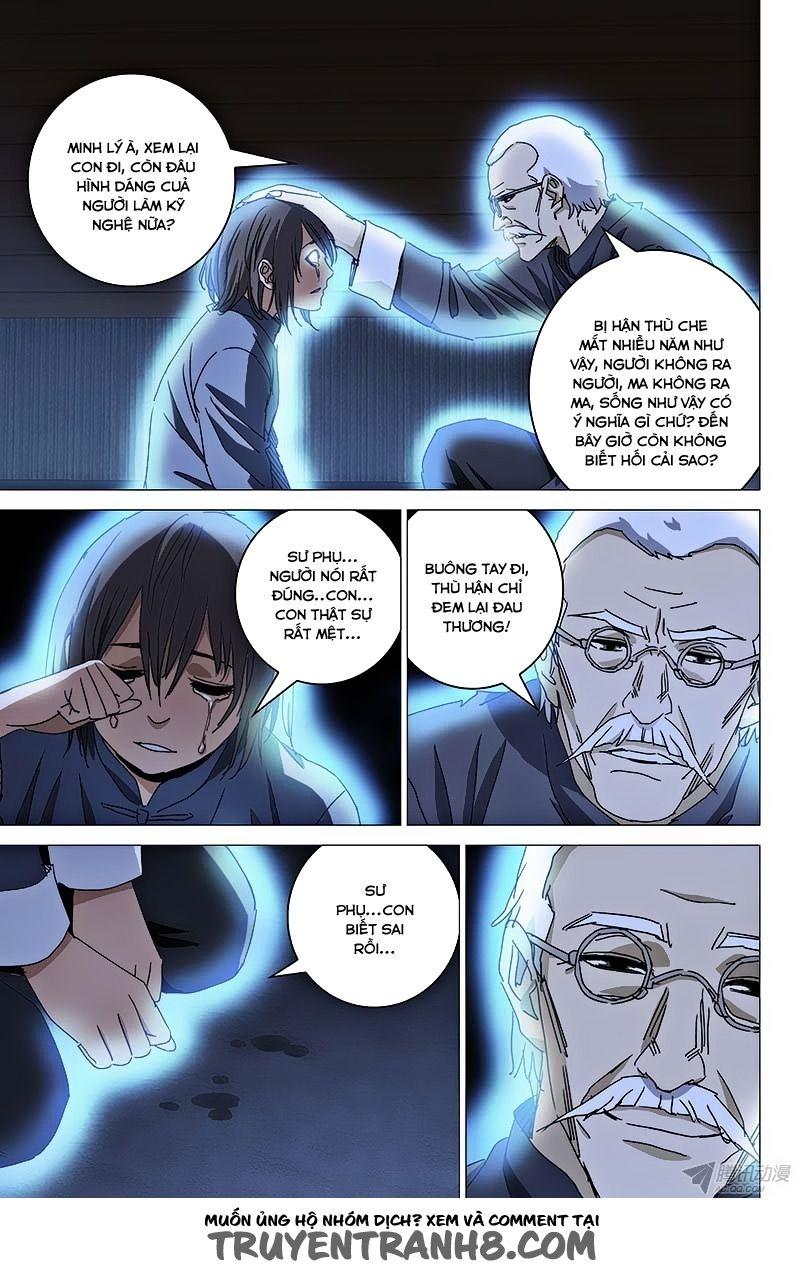 The Lost City Chapter 41 - Trang 2