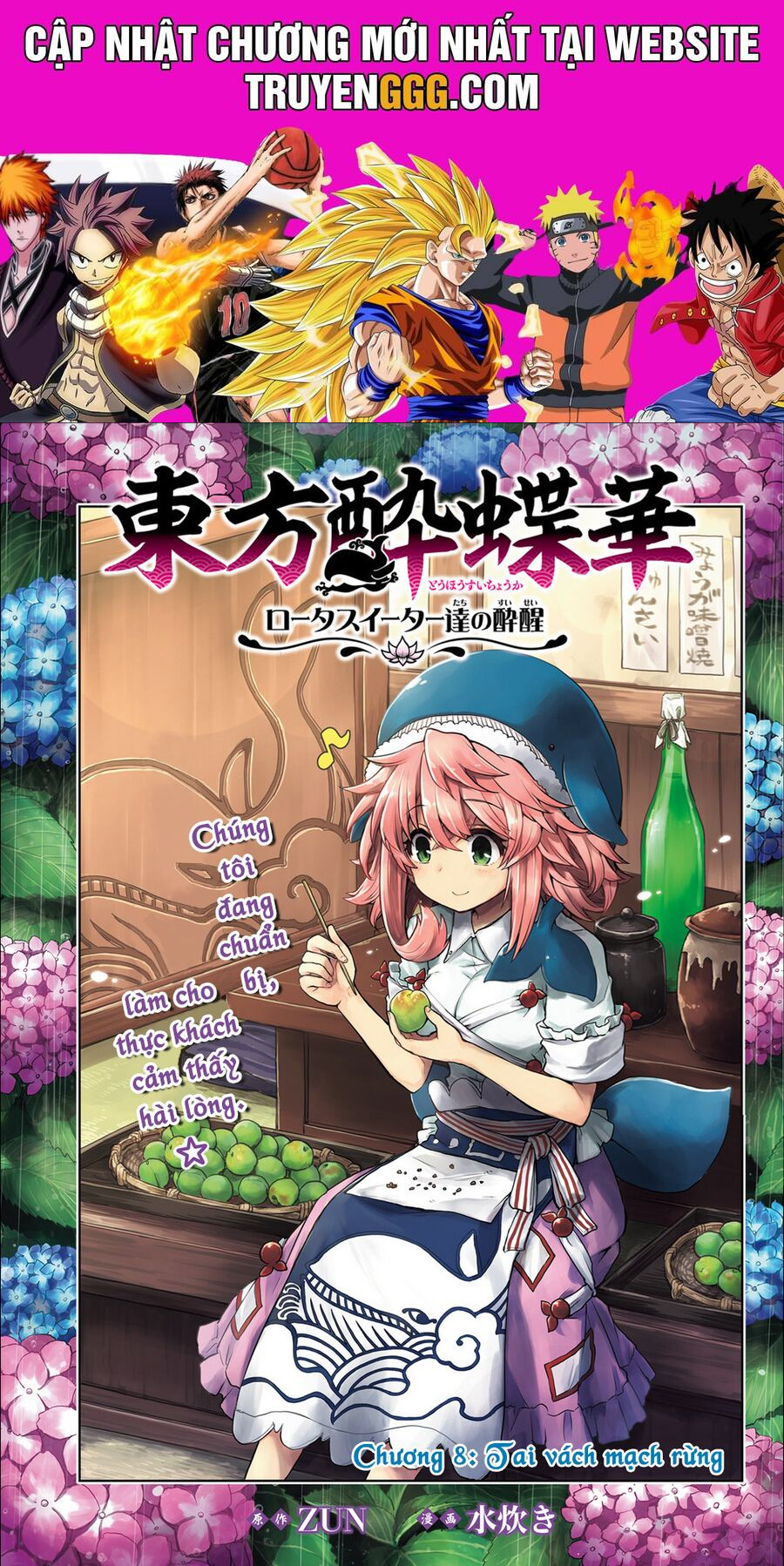 The Lotus Eaters, Drunk And Sober Chapter 8 - Trang 2