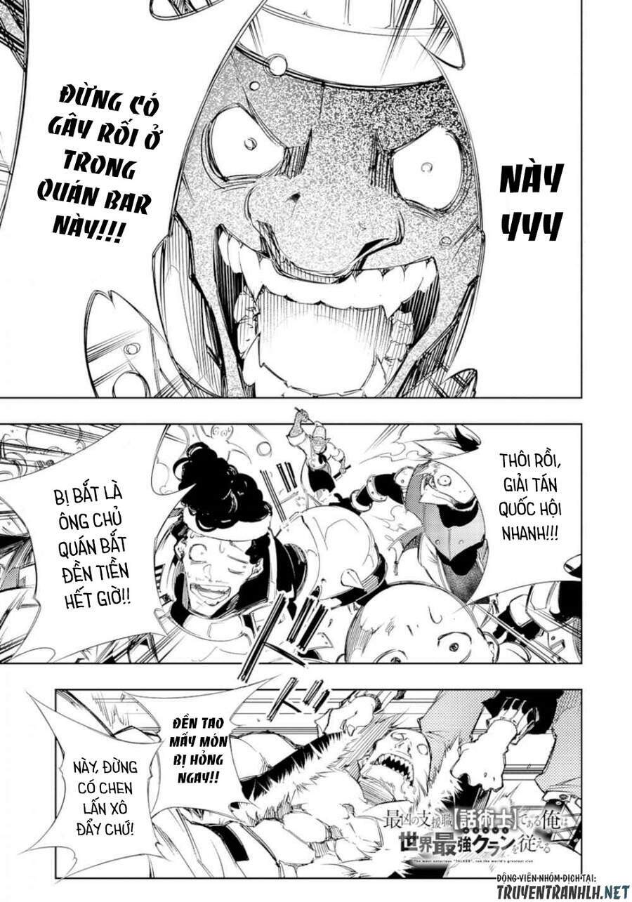 The Most Notorious “Talker” Runs The World’S Greatest Clan Chapter 11 - Trang 2