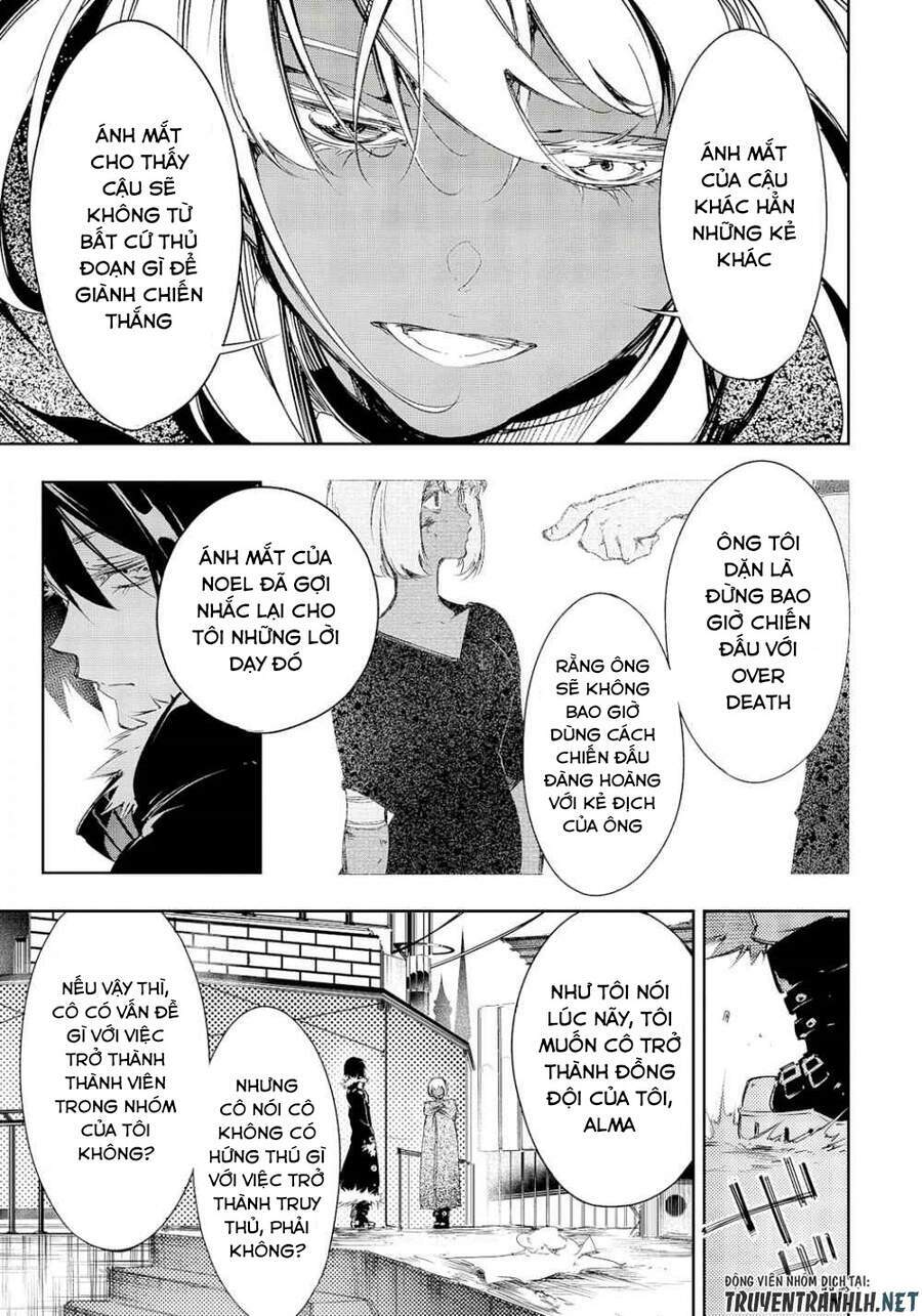 The Most Notorious “Talker” Runs The World’S Greatest Clan Chapter 11 - Trang 2