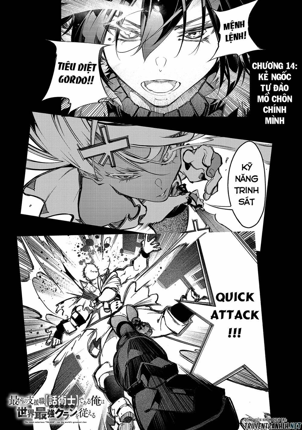 The Most Notorious “Talker” Runs The World’S Greatest Clan Chapter 14 - Trang 2