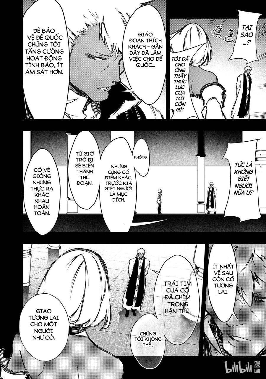 The Most Notorious “Talker” Runs The World’S Greatest Clan Chapter 16 - Trang 2