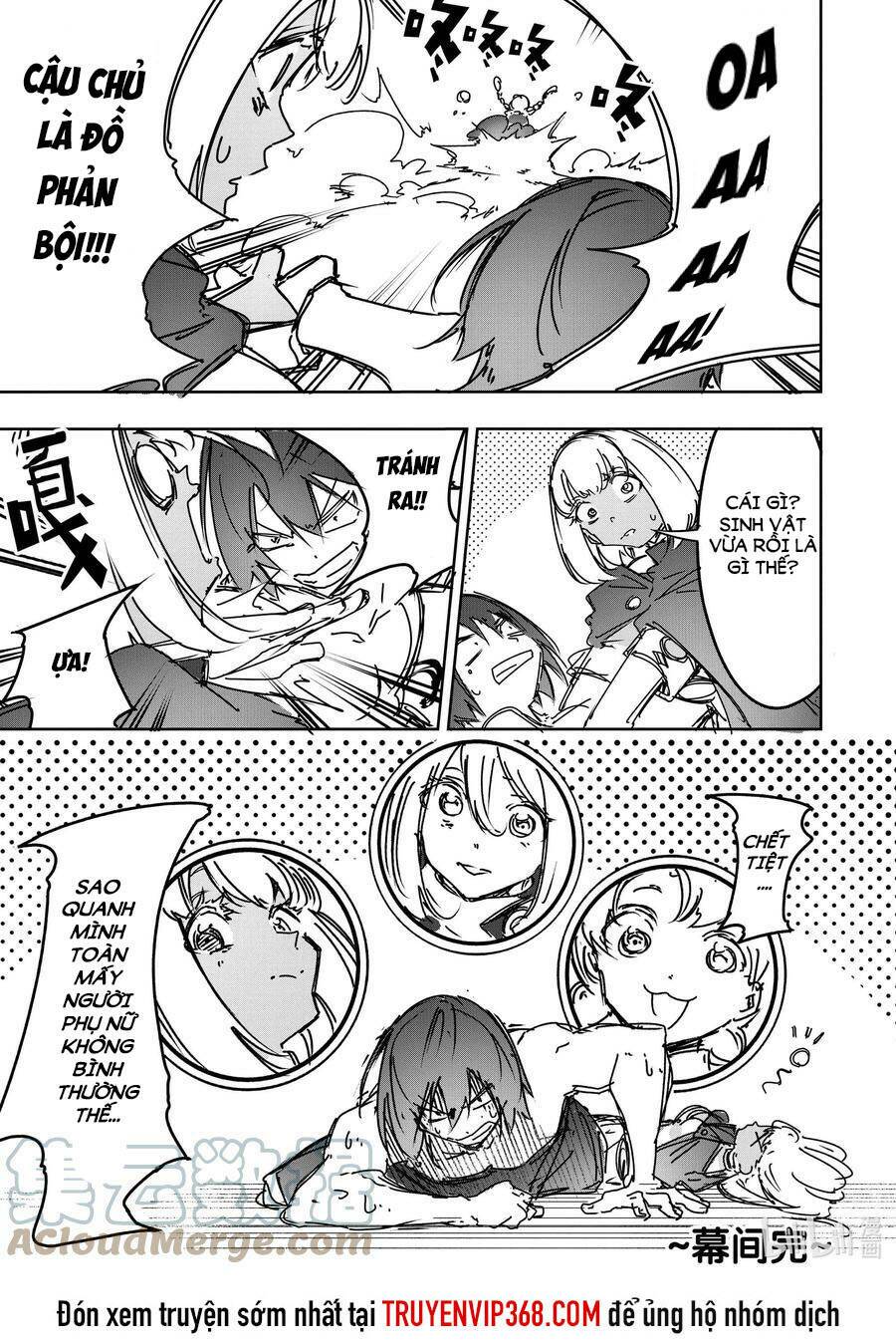 The Most Notorious “Talker” Runs The World’S Greatest Clan Chapter 18.5 - Trang 2