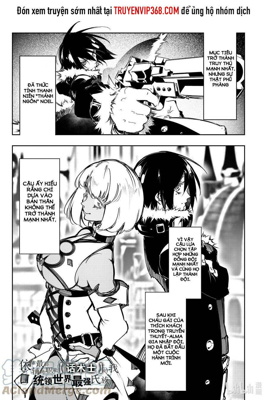 The Most Notorious “Talker” Runs The World’S Greatest Clan Chapter 18 - Trang 2