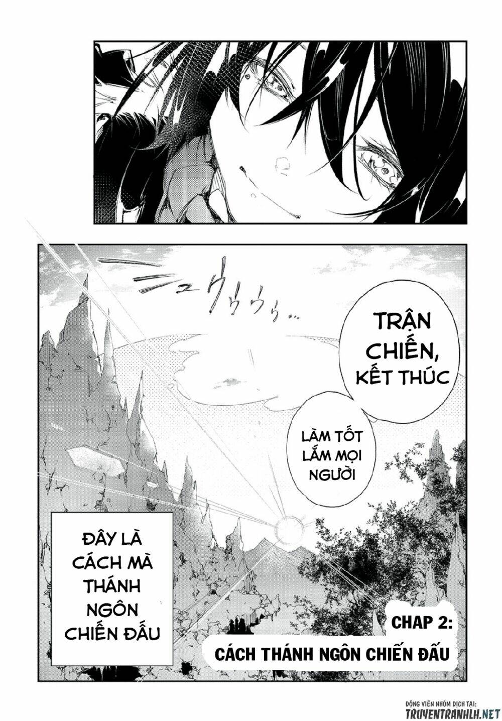 The Most Notorious “Talker” Runs The World’S Greatest Clan Chapter 2 - Trang 2