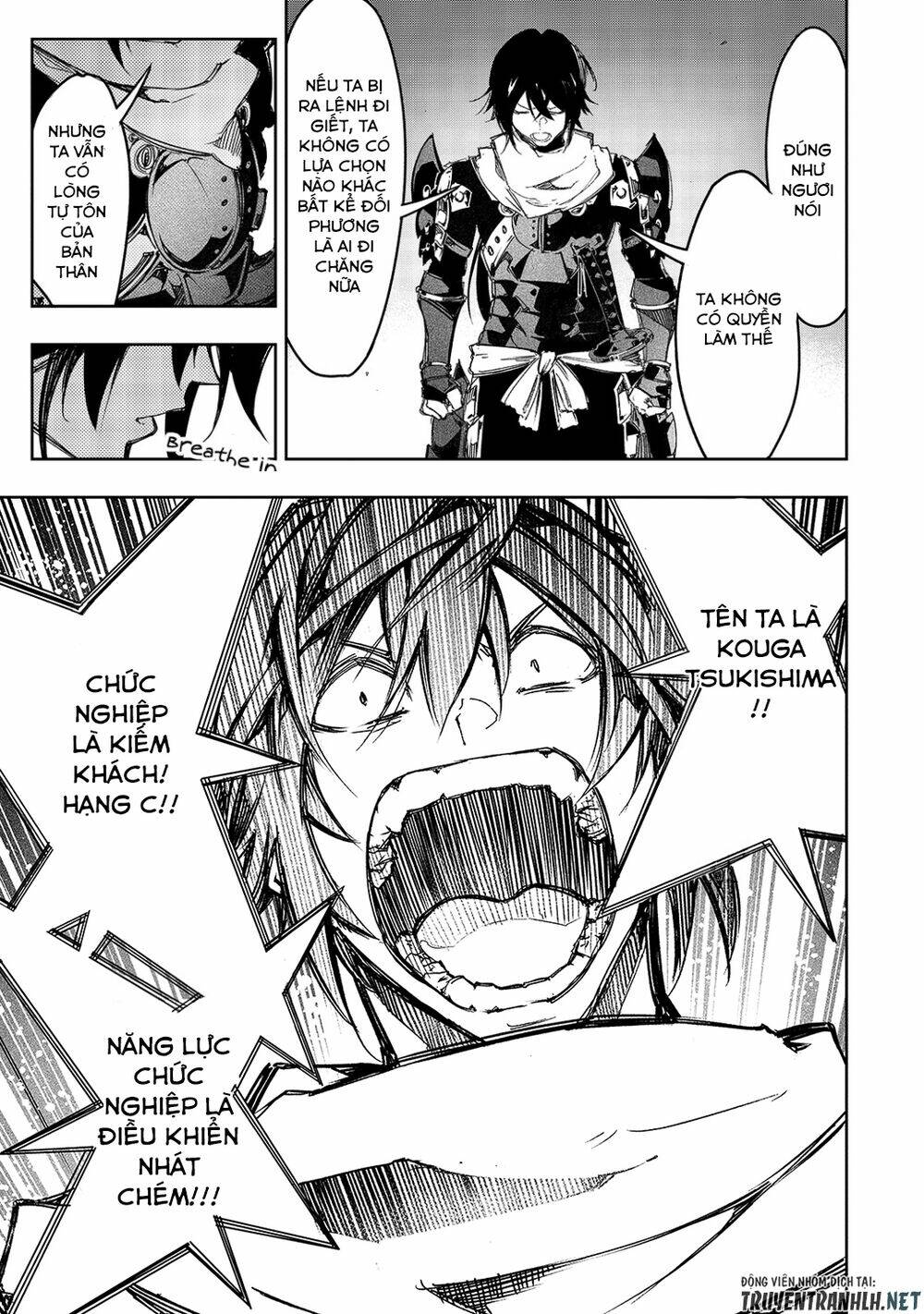 The Most Notorious “Talker” Runs The World’S Greatest Clan Chapter 20 - Trang 2