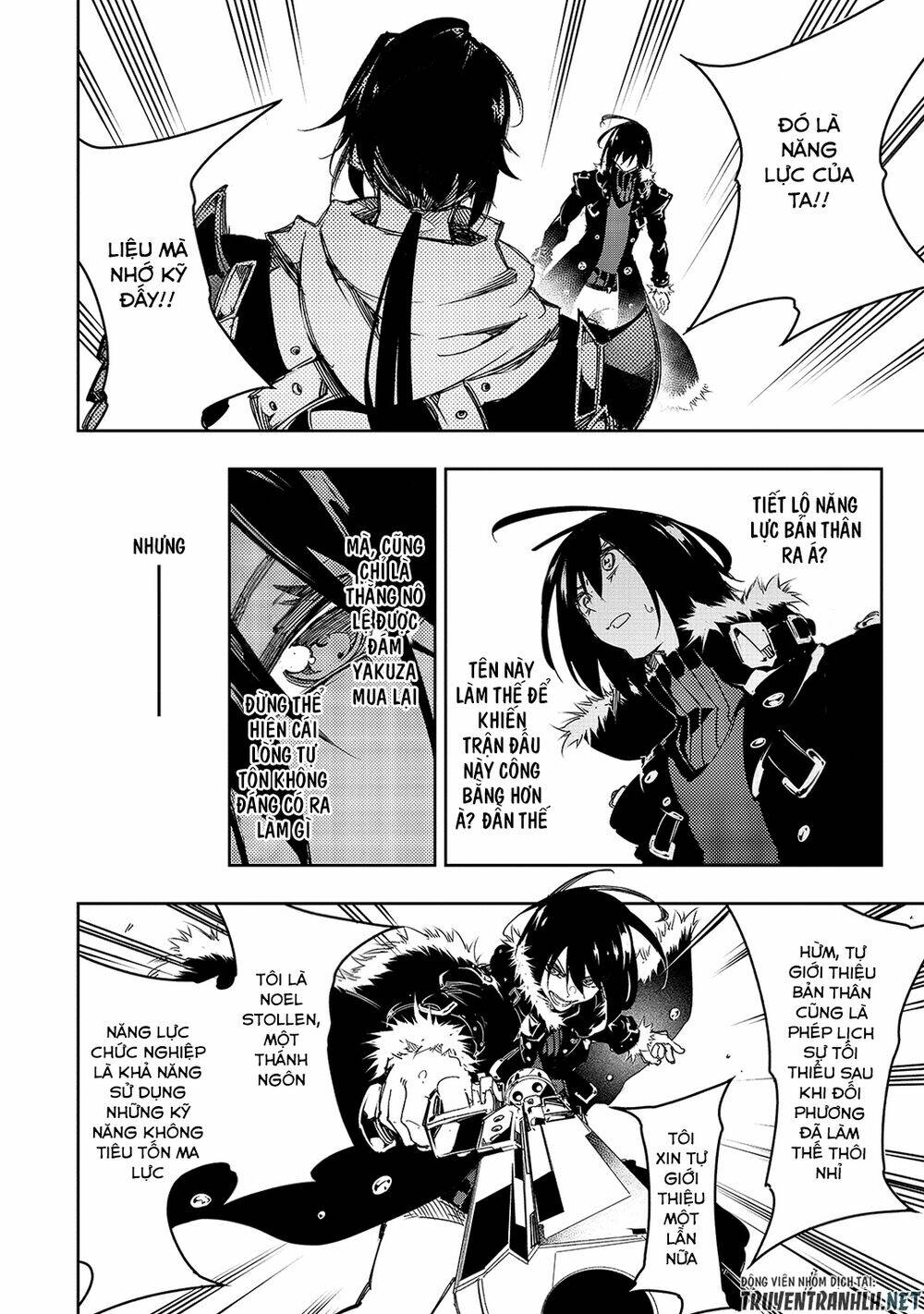 The Most Notorious “Talker” Runs The World’S Greatest Clan Chapter 20 - Trang 2