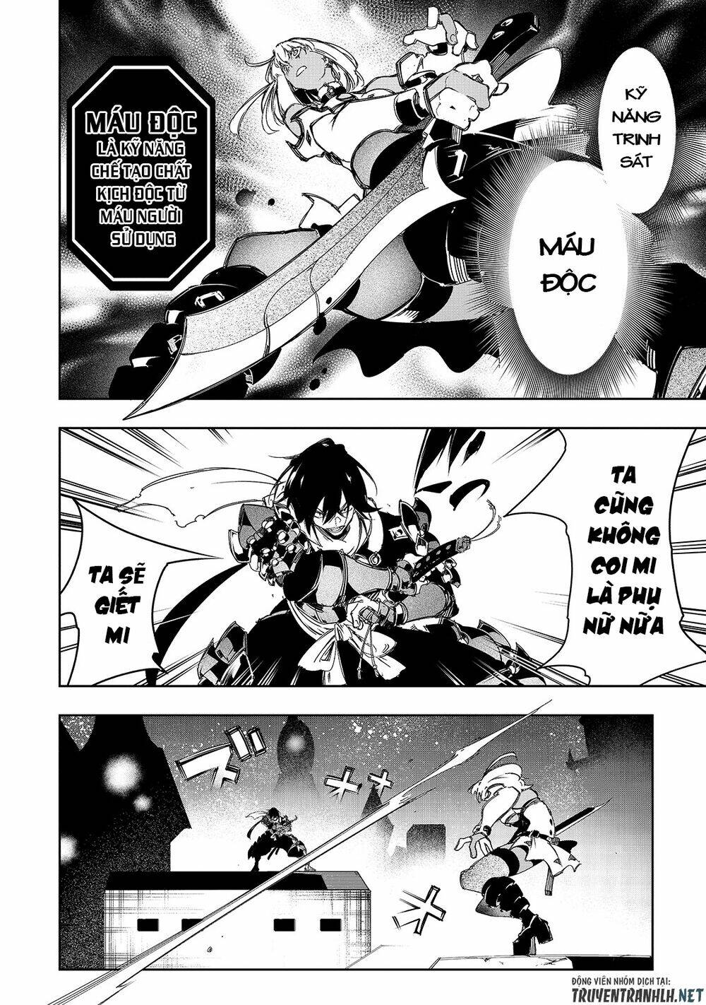 The Most Notorious “Talker” Runs The World’S Greatest Clan Chapter 22 - Trang 2