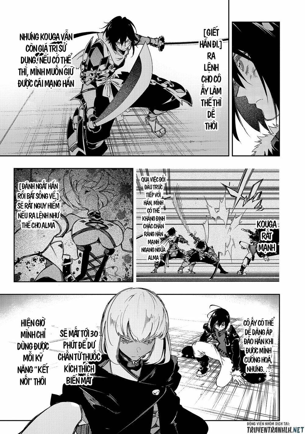 The Most Notorious “Talker” Runs The World’S Greatest Clan Chapter 22 - Trang 2