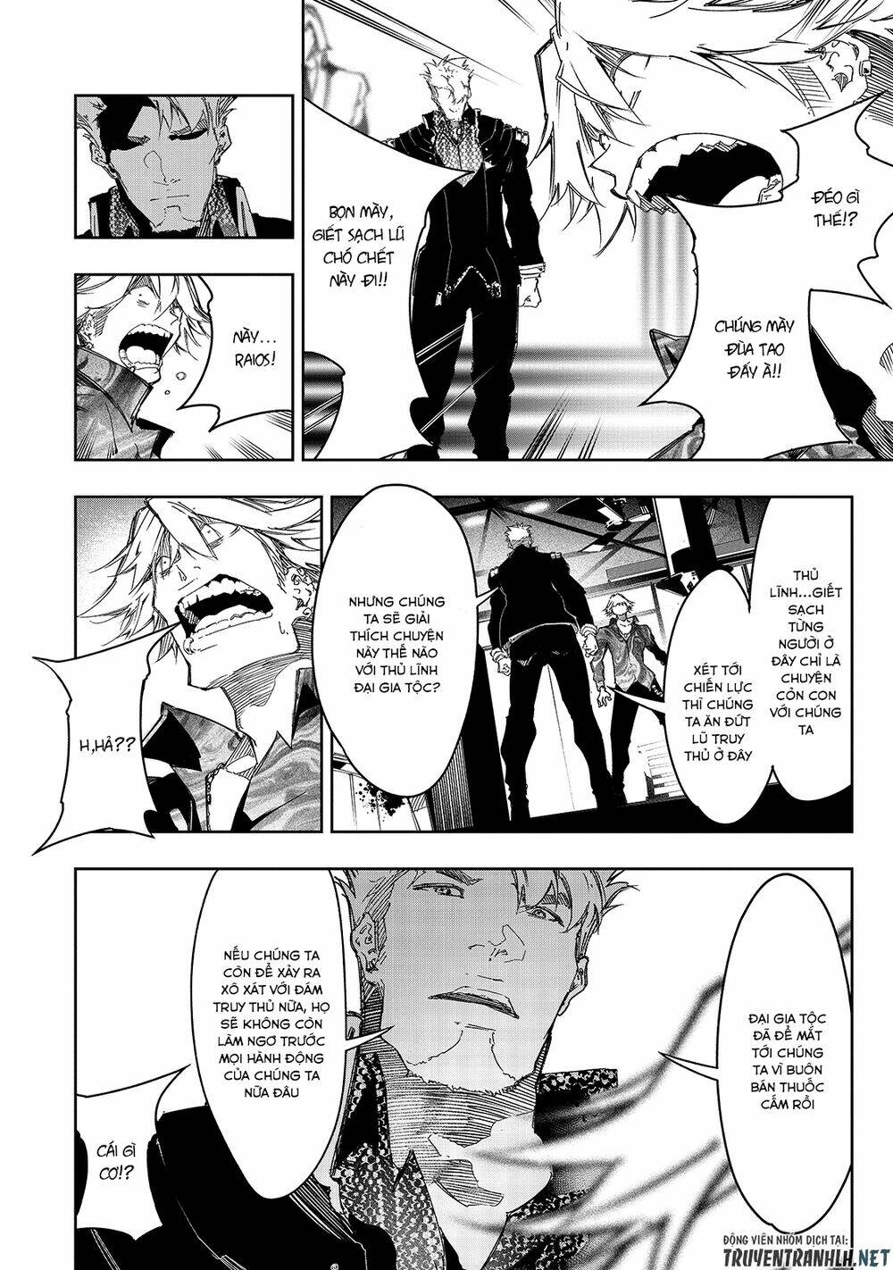 The Most Notorious “Talker” Runs The World’S Greatest Clan Chapter 23 - Trang 2