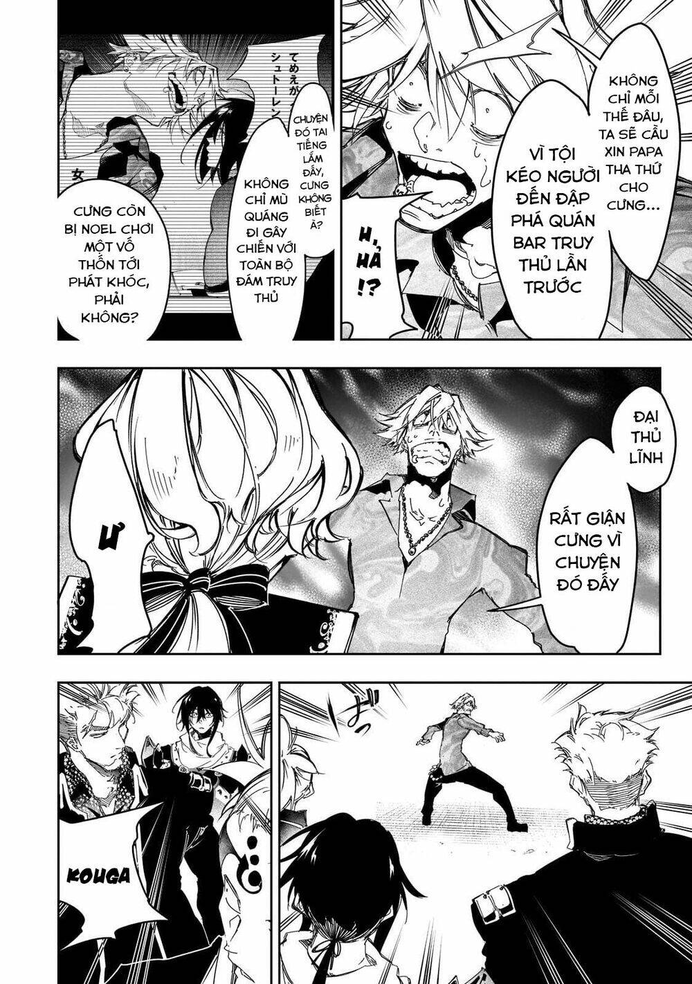 The Most Notorious “Talker” Runs The World’S Greatest Clan Chapter 25 - Trang 2