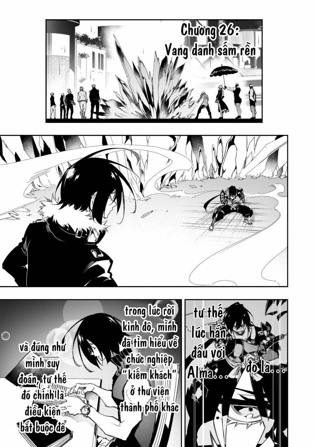 The Most Notorious “Talker” Runs The World’S Greatest Clan Chapter 26 - Trang 2