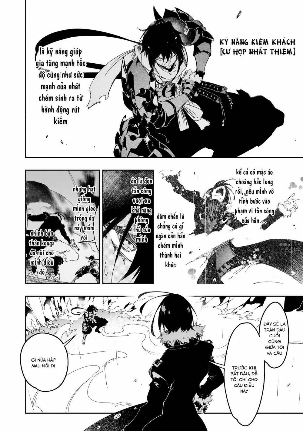 The Most Notorious “Talker” Runs The World’S Greatest Clan Chapter 26 - Trang 2