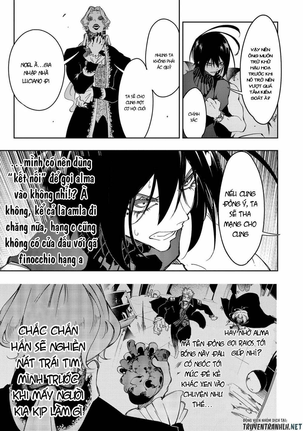 The Most Notorious “Talker” Runs The World’S Greatest Clan Chapter 27 - Trang 2