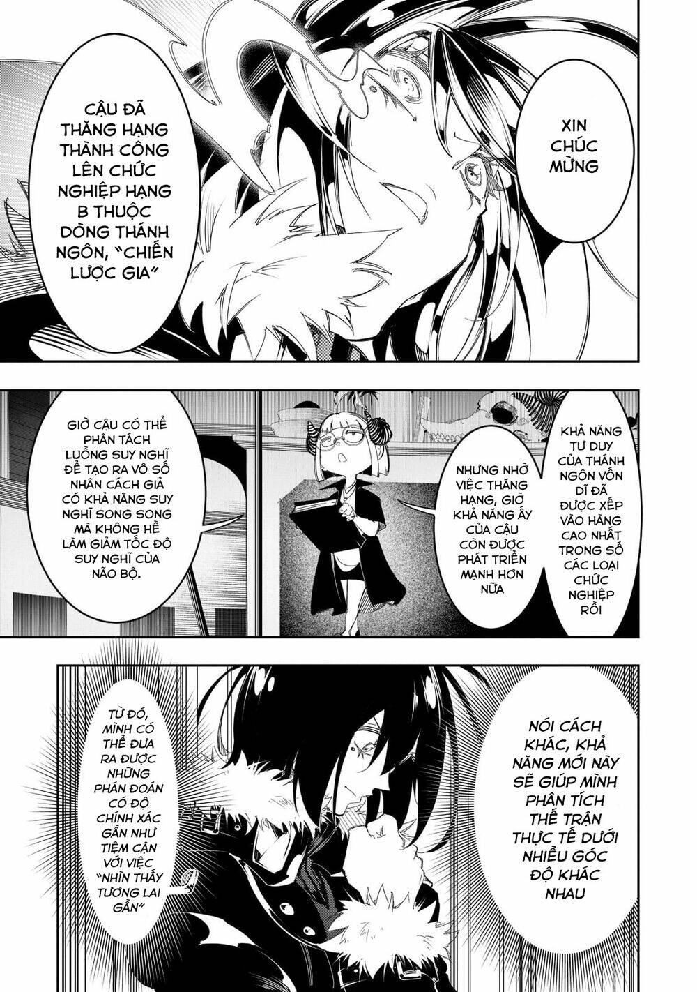 The Most Notorious “Talker” Runs The World’S Greatest Clan Chapter 29.1 - Trang 2