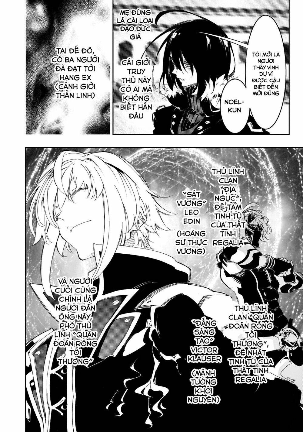 The Most Notorious “Talker” Runs The World’S Greatest Clan Chapter 29.1 - Trang 2