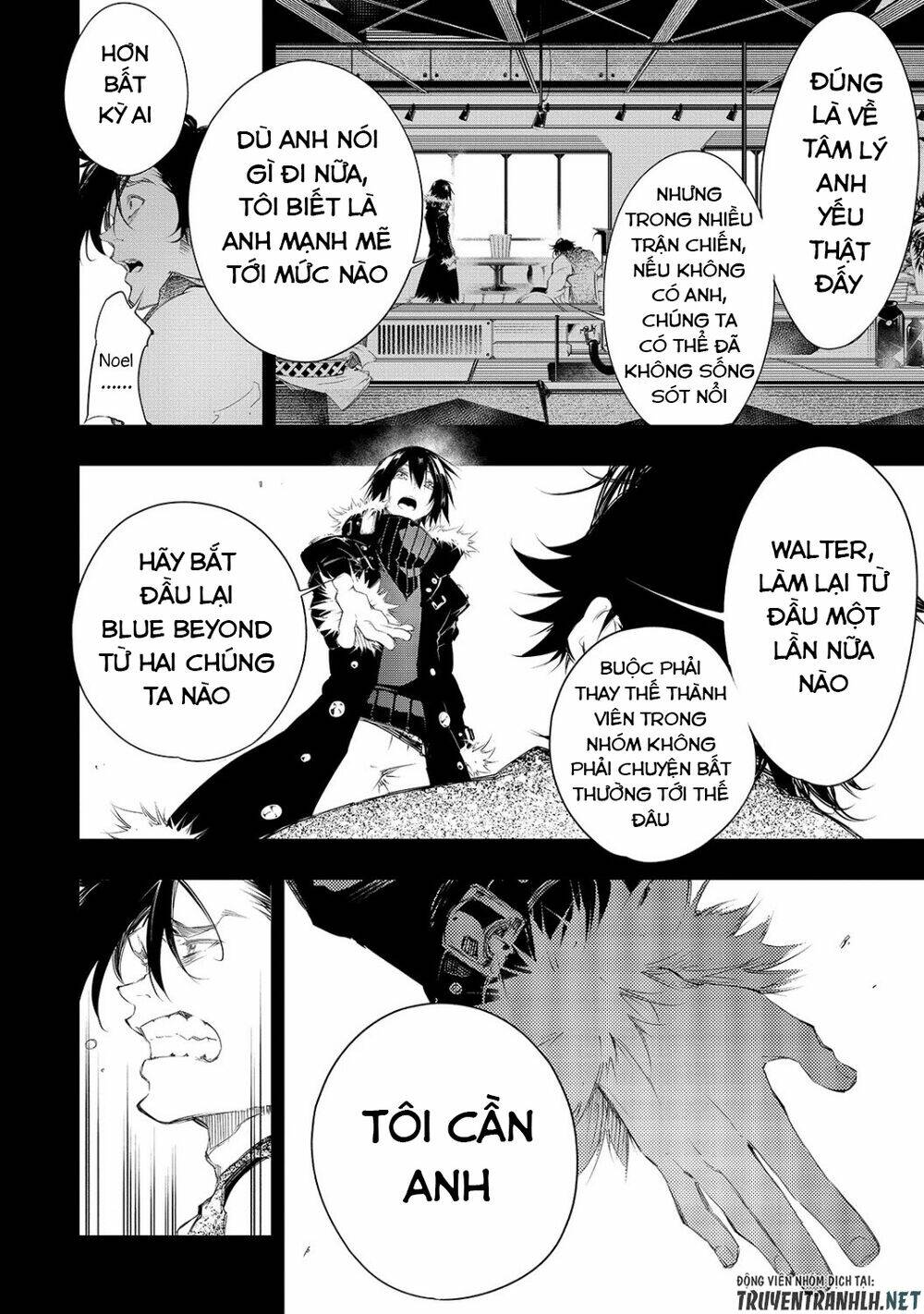 The Most Notorious “Talker” Runs The World’S Greatest Clan Chapter 8 - Trang 2