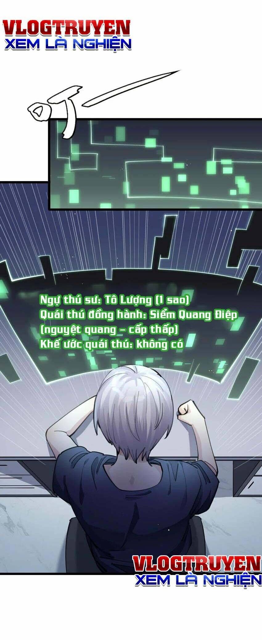 Thế Nhân Thực Sự Tin Tôi Là Đại Boss Chapter 1 - Trang 2