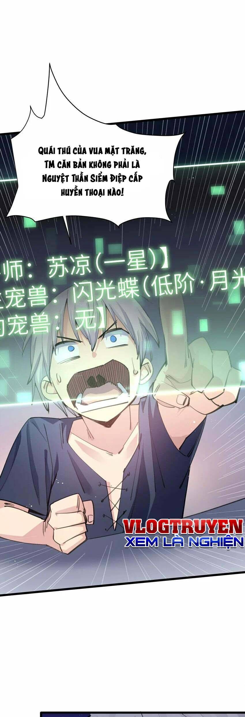 Thế Nhân Thực Sự Tin Tôi Là Đại Boss Chapter 1 - Trang 2