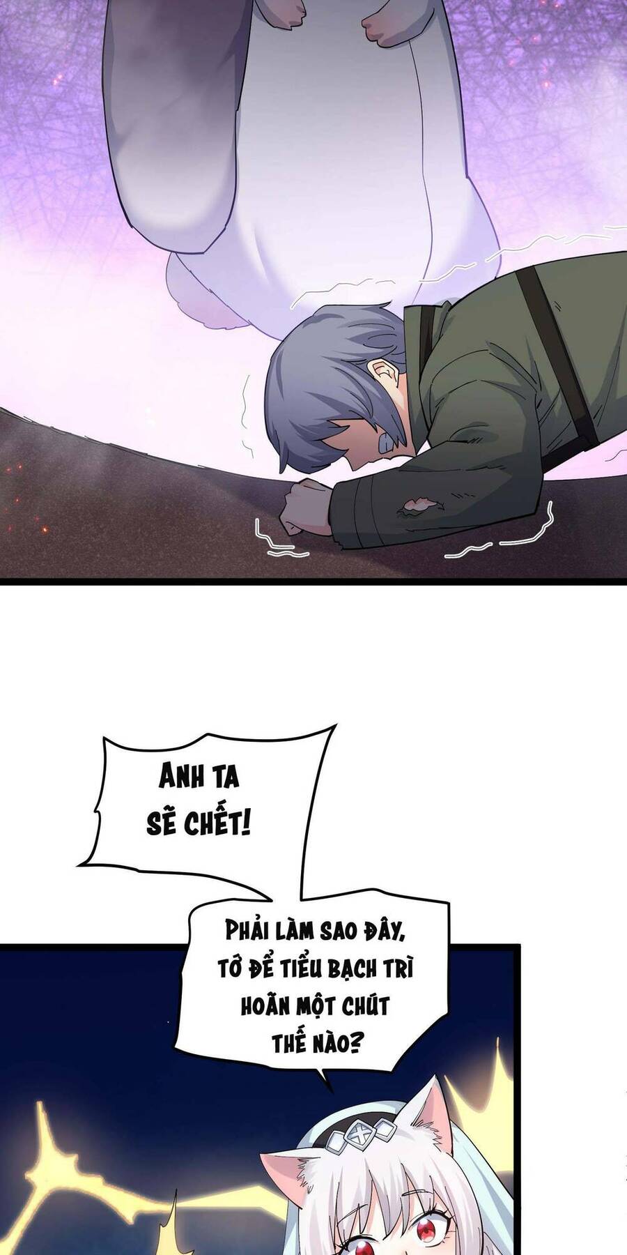 Thế Nhân Thực Sự Tin Tôi Là Đại Boss Chapter 10.1 - Trang 2