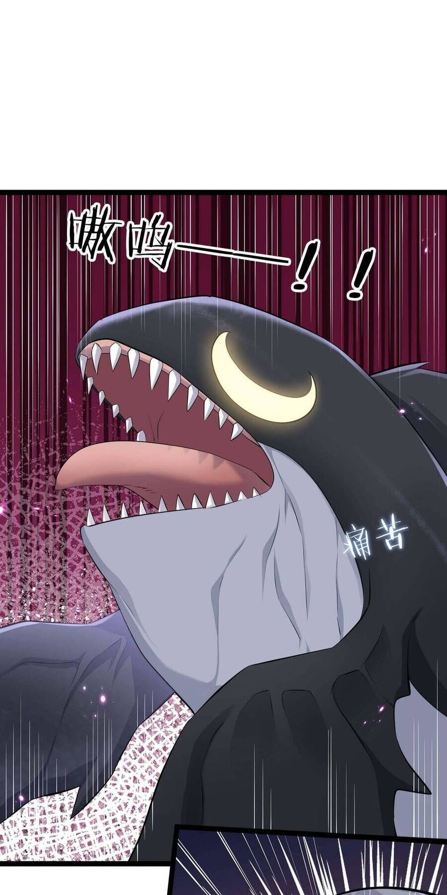 Thế Nhân Thực Sự Tin Tôi Là Đại Boss Chapter 10.2 - Trang 2