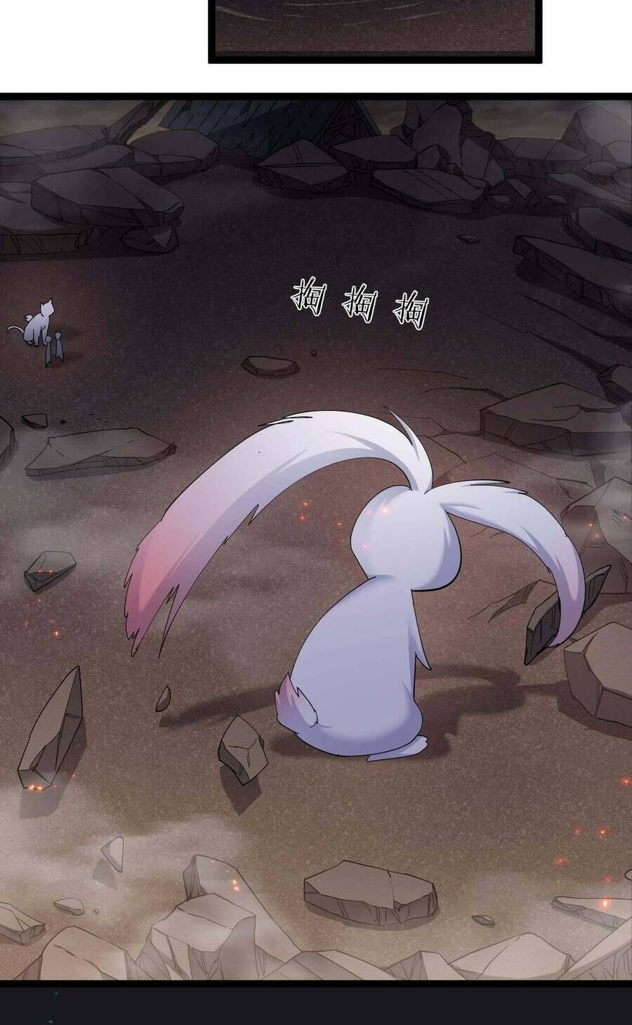 Thế Nhân Thực Sự Tin Tôi Là Đại Boss Chapter 10.3 - Trang 2