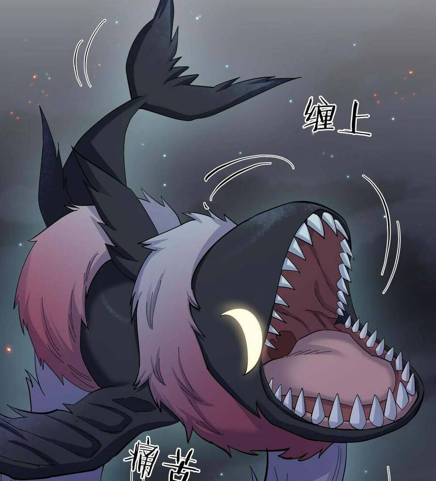 Thế Nhân Thực Sự Tin Tôi Là Đại Boss Chapter 10 - Trang 2