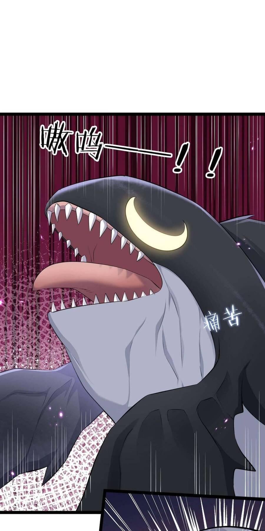 Thế Nhân Thực Sự Tin Tôi Là Đại Boss Chapter 10 - Trang 2