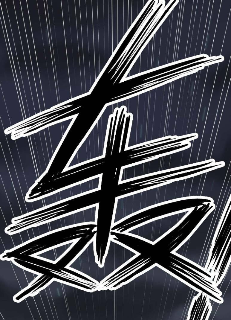 Thế Nhân Thực Sự Tin Tôi Là Đại Boss Chapter 10 - Trang 2