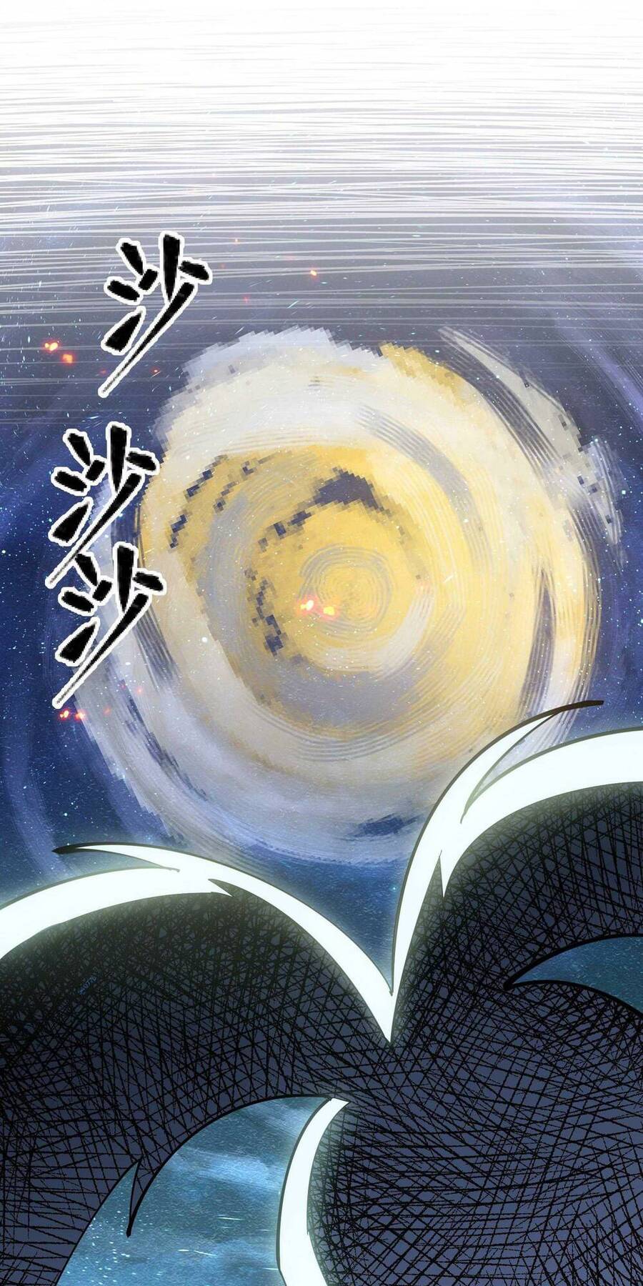 Thế Nhân Thực Sự Tin Tôi Là Đại Boss Chapter 11.1 - Trang 2