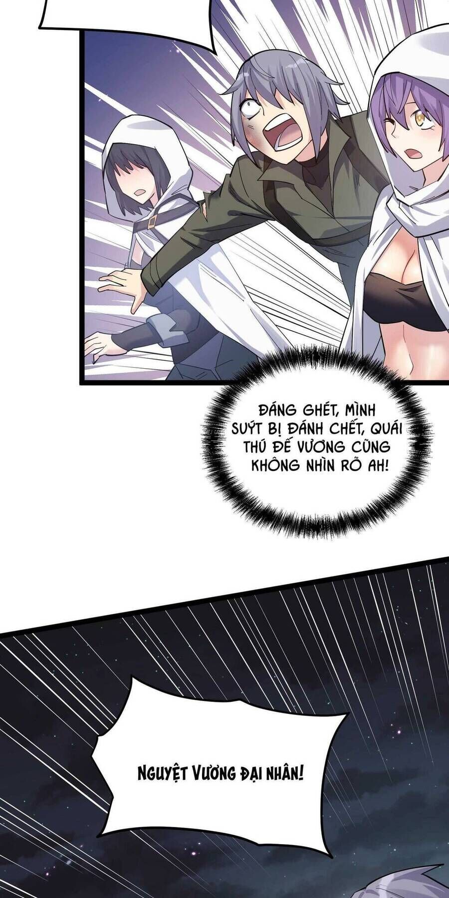 Thế Nhân Thực Sự Tin Tôi Là Đại Boss Chapter 11.2 - Trang 2