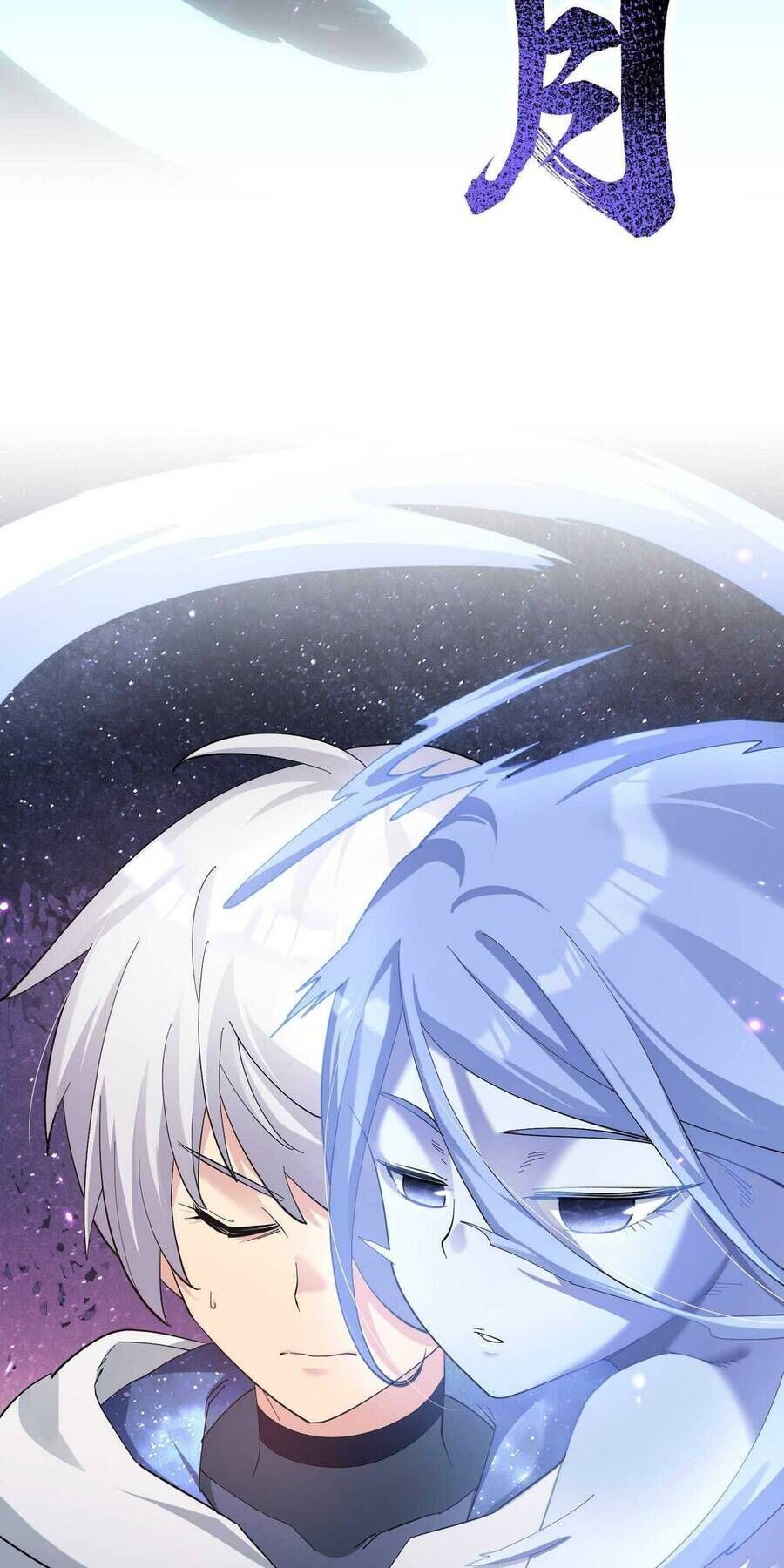 Thế Nhân Thực Sự Tin Tôi Là Đại Boss Chapter 11.2 - Trang 2