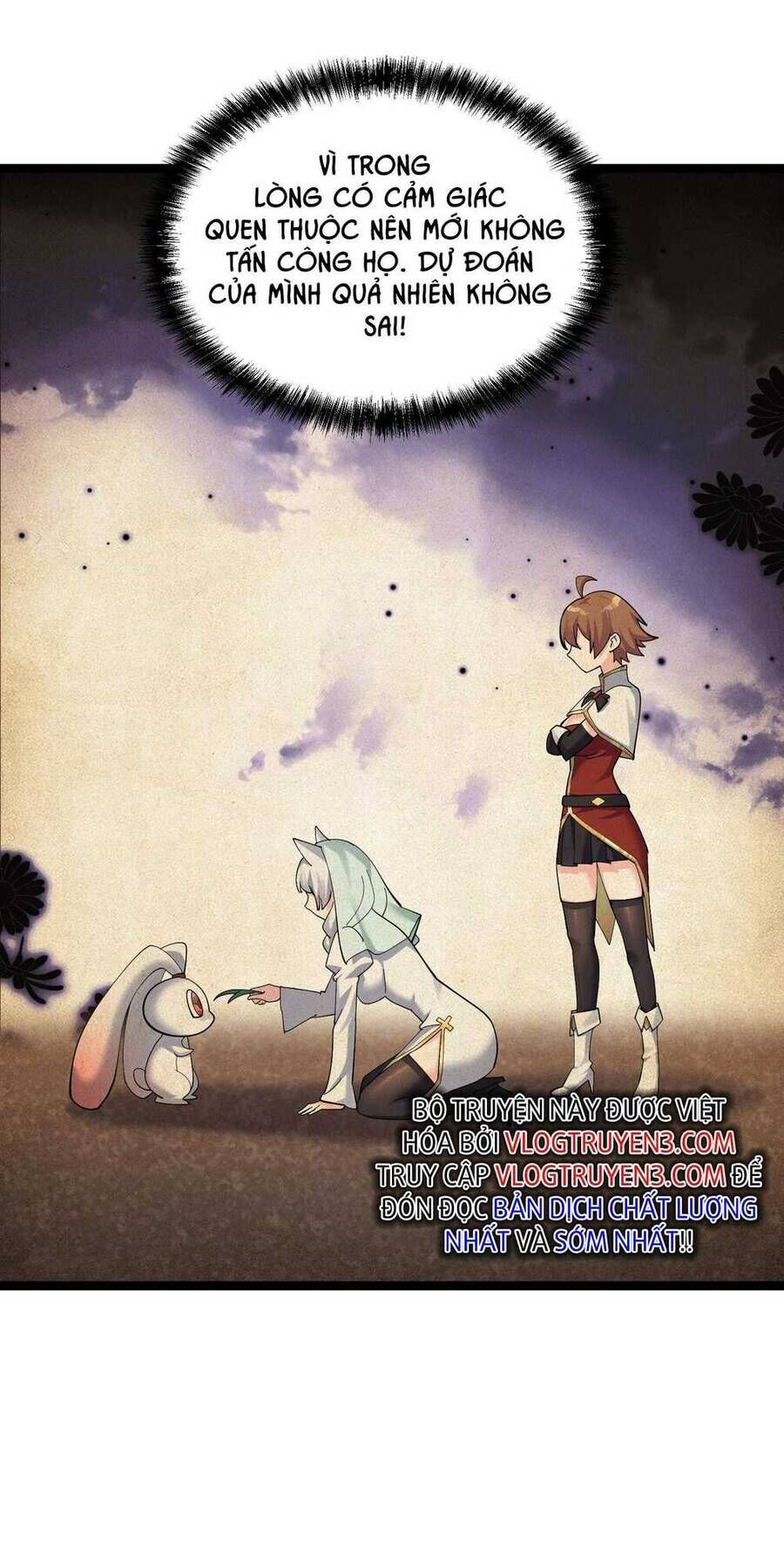 Thế Nhân Thực Sự Tin Tôi Là Đại Boss Chapter 11.2 - Trang 2