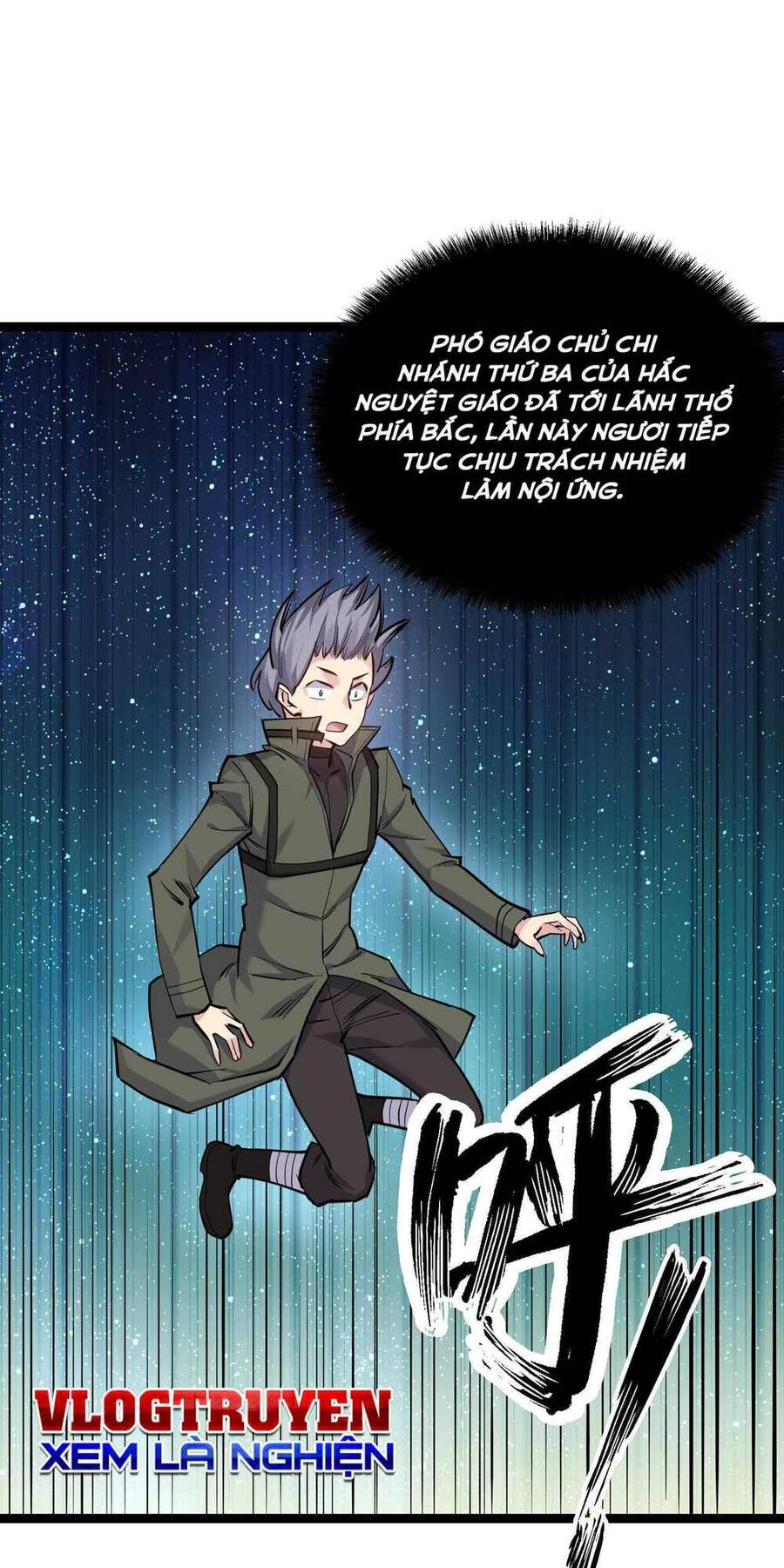 Thế Nhân Thực Sự Tin Tôi Là Đại Boss Chapter 12.1 - Trang 2