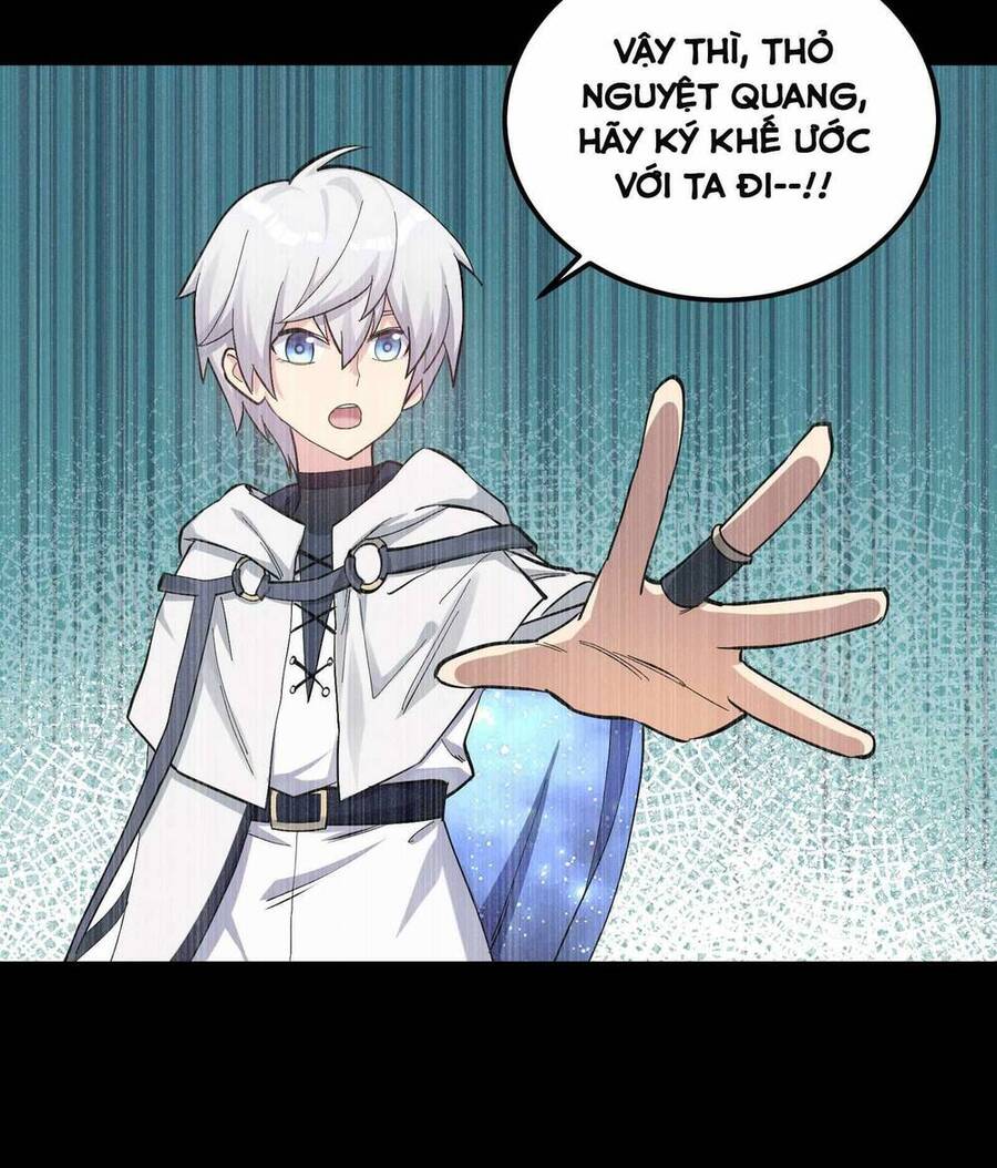 Thế Nhân Thực Sự Tin Tôi Là Đại Boss Chapter 12.1 - Trang 2