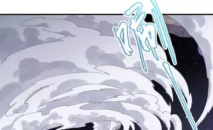 Thế Nhân Thực Sự Tin Tôi Là Đại Boss Chapter 129 - Trang 2