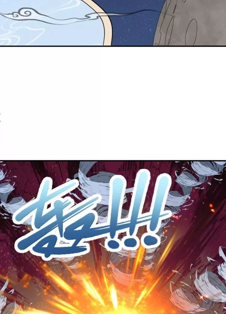 Thế Nhân Thực Sự Tin Tôi Là Đại Boss Chapter 129 - Trang 2