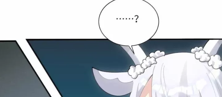 Thế Nhân Thực Sự Tin Tôi Là Đại Boss Chapter 129 - Trang 2
