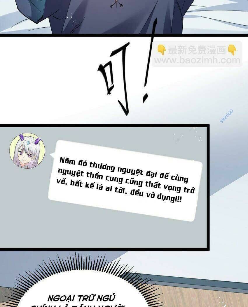 Thế Nhân Thực Sự Tin Tôi Là Đại Boss Chapter 14.3 - Trang 2