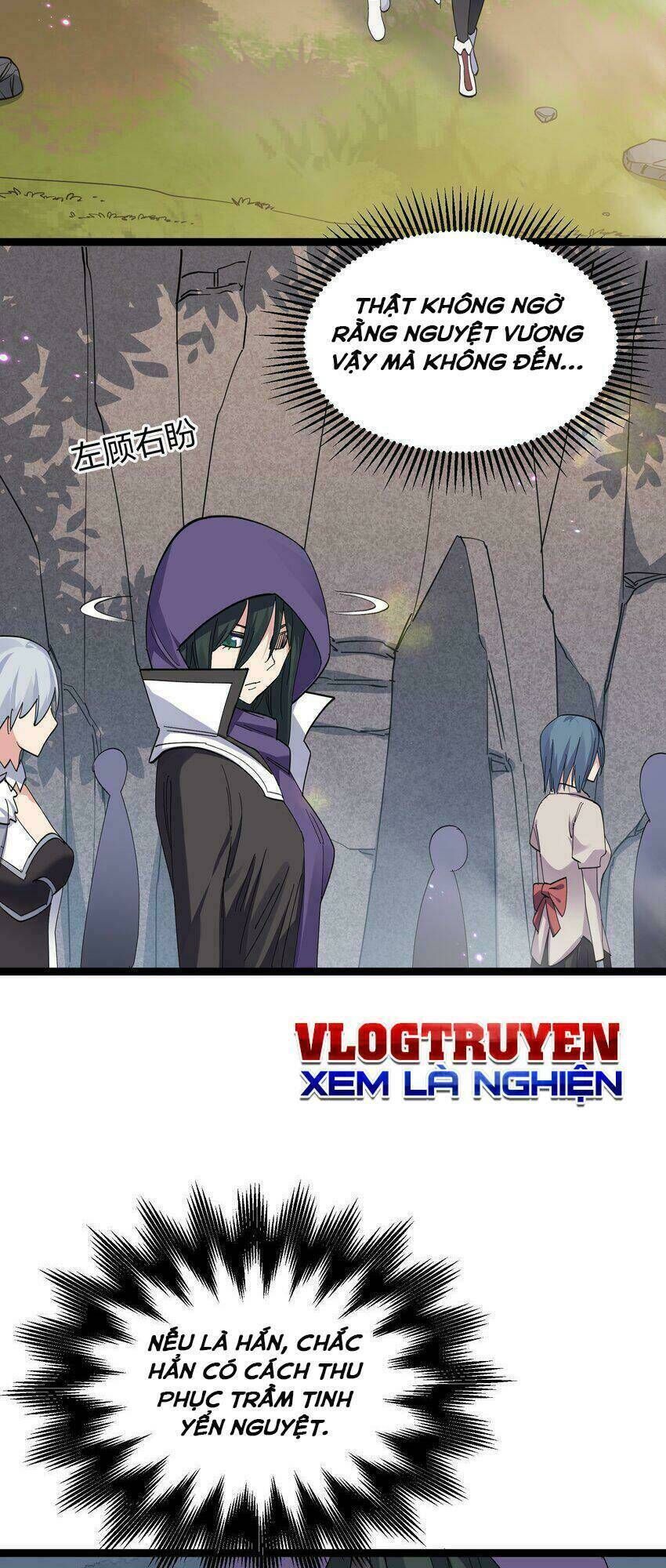 Thế Nhân Thực Sự Tin Tôi Là Đại Boss Chapter 14.3 - Trang 2