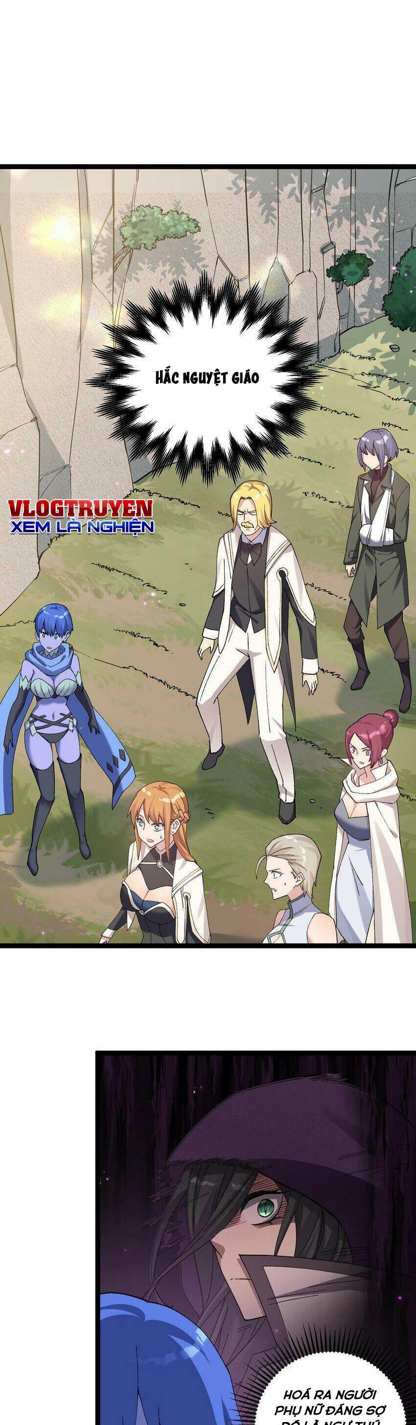 Thế Nhân Thực Sự Tin Tôi Là Đại Boss Chapter 16 - Trang 2